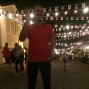 ���������� �����, ���� ������� ���������, 44 ����, ������������ ��� ������, ����� � ���������, c�������� ���������