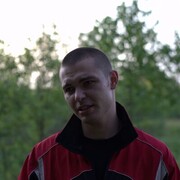 ���������� �����, ���� ������� ���������, 38 ���, ������������ ��� ������, ����� � ���������, c�������� ���������, ���������