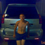  ,     , 32 ,   