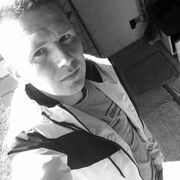 ���������� ������, ���� ������� ��������, 29 ���, ������������ ��� ������, ����� � ���������