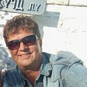 ���������� �������, ������� ������, 45