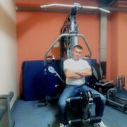  ,   Nike, 39 ,     , c 