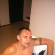 ���������� �����, ���� ������� ���������, 43 ����, ������������ ��� ������, ����� � ���������, c�������� ���������