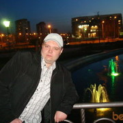 ���������� �����������, ���� ������� �������, 39 ���, ������������ ��� ������, ����� � ���������, c�������� ���������