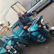 ���������� �����, ���� ������� �������, 44 ����, ������������ ��� ����� � ���������, c�������� ���������, ���������