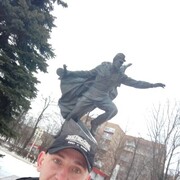 ���������� ������-��-����, ���� ������� ���, 32 ����, ������������ ��� ������, ����� � ���������, ���������