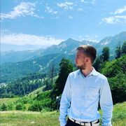 ���������� ��������, ���� ������� ����, 29 ���, ������������ ��� ������, ���������