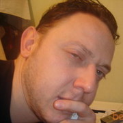 ���������� ����, ���� ������� �����, 45 ���, ������������ ��� ������