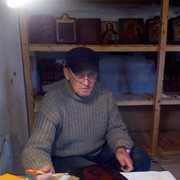 ���������� ������, ���� ������� �����, 62 ����, ������������ ��� ����� � ���������, c�������� ���������