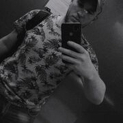 ���������� ������, ���� ������� �������, 31 ���, ������������ ��� ������, ����� � ���������