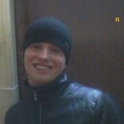 ���������� �����, ���� ������� �������, 38 ���, ������������ ��� ������, ����� � ���������