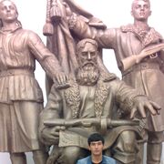 ���������� ������, ���� ������� �����, 34 ����, ������������ ��� ������, ����� � ���������