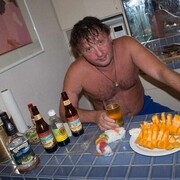 ���������� ������, ���� ������� �����, 61 ���, ������������ ��� ������, ����� � ���������