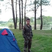 ���������� �����, ���� ������� ���������, 39 ���, ������������ ��� ������