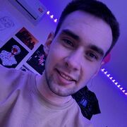 ���������� ������, ���� ����� �����, 23 ����, ������������ ��� ������, ���������