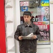  ,   Aleksey, 43 ,   ,   