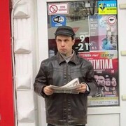  ,   Aleksey, 42 ,   ,   