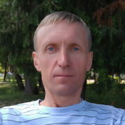  -,   Izumrud, 53 ,     , c 
