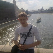 ���������� ����������� ����, ���� ������� ������, 31 ���, ������������ ��� ������, ����� � ���������, c�������� ���������