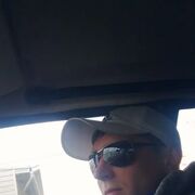 ���������� ������ �����, ���� ������� ����, 37 ���, ������������ ��� ������, ����� � ���������