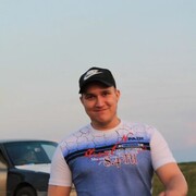  ,   Roman, 27 ,   ,   