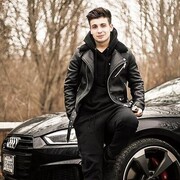 ���������� ������-��-����, ���� ������� ���������, 32 ����, ������������ ��� ������, ����� � ���������, ���������