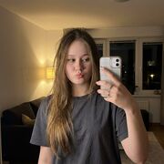 ���������� ���������, �����