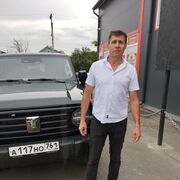 ���������� ������-��-����, ���� ������� �����, 51 ���, ������������ ��� ����� � ���������, c�������� ���������