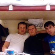 ���������� ������ ��������, ���� ������� �����, 44 ����, ������������ ��� ������, ����� � ���������, c�������� ���������