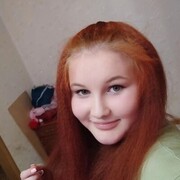  ,  , 23