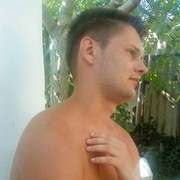 ���������� ����, ���� ������� ����, 38 ���, ������������ ��� ������, ����� � ���������, c�������� ���������