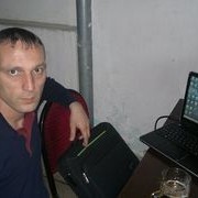 ,   Ramil, 44 ,   