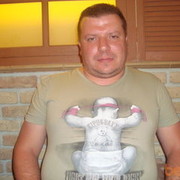 ���������� ������, ���� ������� �����, 51 ���, ������������ ��� ������