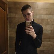 ���������� ������, ���� ����� ������, 25 ���, ������������ ��� ������, ����� � ���������