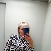  ,   , 41 ,   ,   , c , 