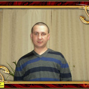  ,   ALEXANDR, 39 ,   