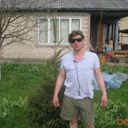  ,   Serega, 52 ,   