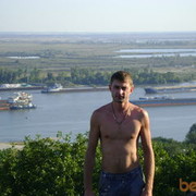 ���������� ������-��-����, ���� ������� �����, 40 ���, ������������ ��� ������, ����� � ���������, c�������� ���������