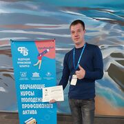 ���������� �����, ���� ������� �������, 34 ����, ������������ ��� ������, ����� � ���������, c�������� ���������