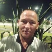 ���������� ���������, ���� ������� ������, 41 ���, ������������ ��� ������, ����� � ���������