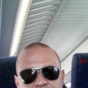  Sederot,  , 46