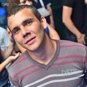 ���������� �������, ���� ������� ����, 32 ����, ������������ ��� ������