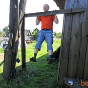 ���������� �����, ���� ������� Serge, 41 ���, ������������ ��� ������