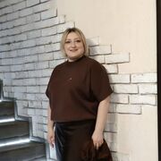 ���������� ���������, ���� ������� ����, 47 ���, ������������ ��� ����� � ���������, c�������� ���������