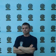 ���������� ������, ���� ������� ����, 45 ���, ������������ ��� ������, ����� � ���������, c�������� ���������