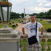 ���������� ������, ���� ������� �����, 39 ���, ������������ 