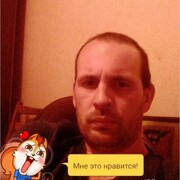 ���������� �����, ���� ������� ���������, 42 ����, ������������ ��� ������, ����� � ���������, c�������� ���������