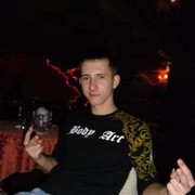 ���������� �������, ���� ������� ����, 37 ���, ������������ ��� ������