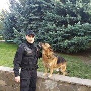 ���������� ������, ���� ������� �����, 44 ����, ������������ ��� ������, ����� � ���������, c�������� ���������, ���������