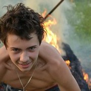 ���������� ����, ���� ������� ������, 32 ����, ������������ ��� ������